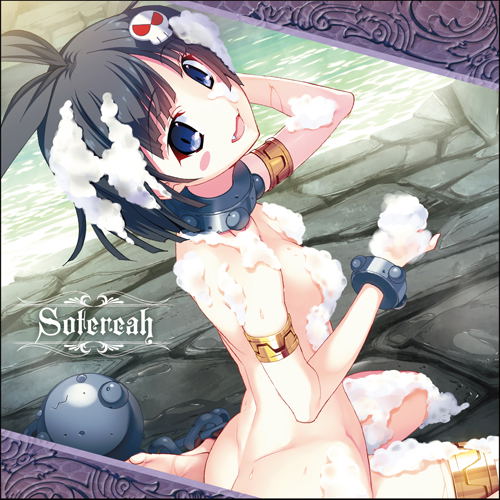 Hatsuru Koto Naki Mirai Yori Cushion Cover: Ria image 1