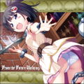 Hatsuru Koto Naki Mirai Yori Cushion Cover: Ria thumbnail 2