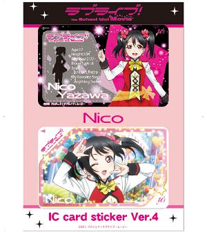 Love Live! IC Card Sticker Ver. 4: Yazawa Nico