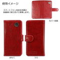 Rebuild of Evangelion Generalized Book Type Smartphone Case: M Red thumbnail 2