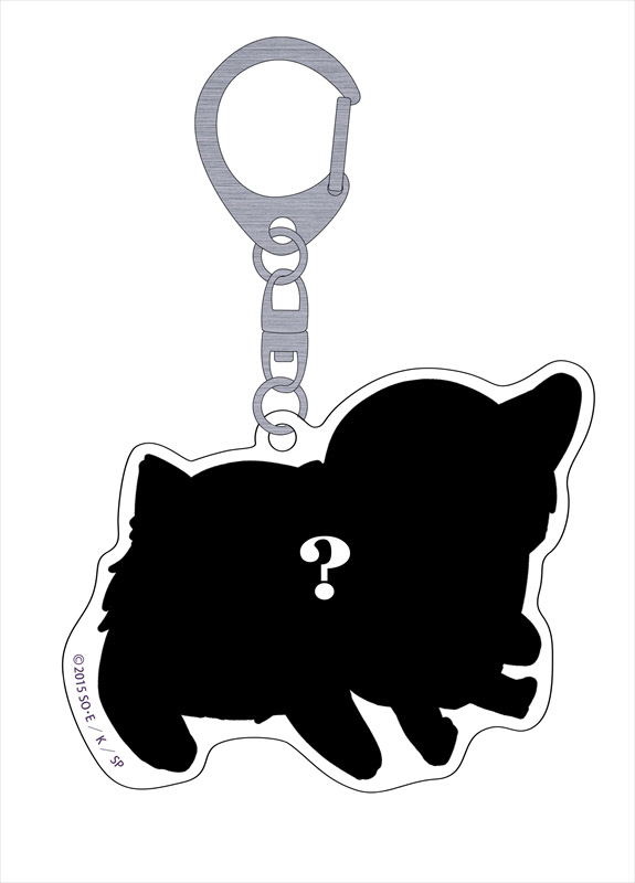 Sakurako-san no Ashimoto ni wa Shitai ga Umatteiru Petanko Trading Acrylic Keychain (Set of 8 pieces) image 9