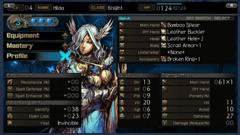 Stranger of Sword City image 12