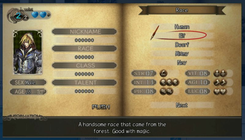 Stranger of Sword City image 13