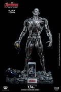 King Arts Avengers Age of Ultron 1/4 Power Charger Series: Ultron thumbnail 1