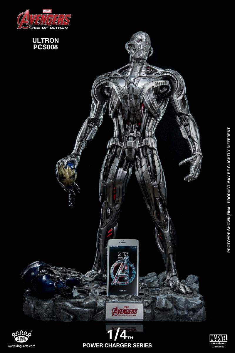 King Arts Avengers Age of Ultron 1/4 Power Charger Series: Ultron image 1
