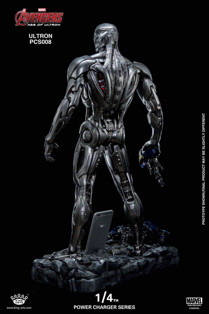 King Arts Avengers Age of Ultron 1/4 Power Charger Series: Ultron image 3