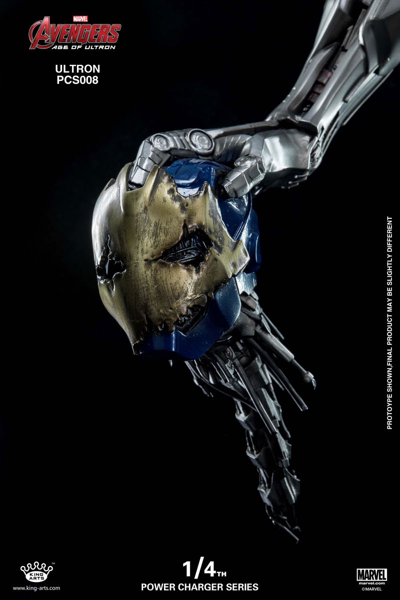King Arts Avengers Age of Ultron 1/4 Power Charger Series: Ultron image 4