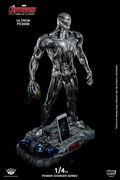 King Arts Avengers Age of Ultron 1/4 Power Charger Series: Ultron thumbnail 7