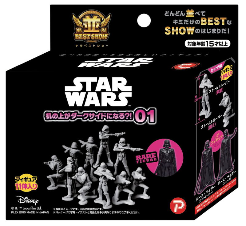 Nara Best Show Star Wars: Tsukue no Ue ga Darkside ni Naru?! 01 image 1