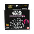 Nara Best Show Star Wars: Tsukue no Ue ga Darkside ni Naru?! 01 thumbnail 13