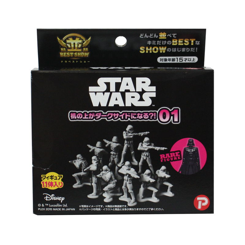 Nara Best Show Star Wars: Tsukue no Ue ga Darkside ni Naru?! 01 image 13