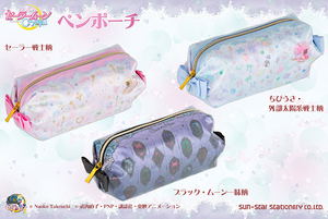 Sailor Moon Crystal Romance & Black Story Pen Pouch (Blue)_