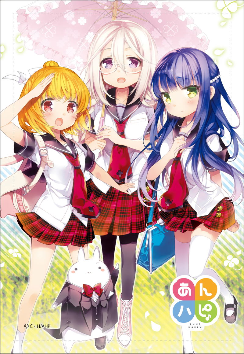 Unhappy Go Lucky! Blanket: Hanako & Botan Hibari image 1
