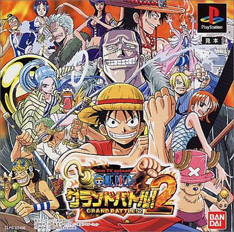 From TV Animation One Piece: Grand Battle 2 image 1
