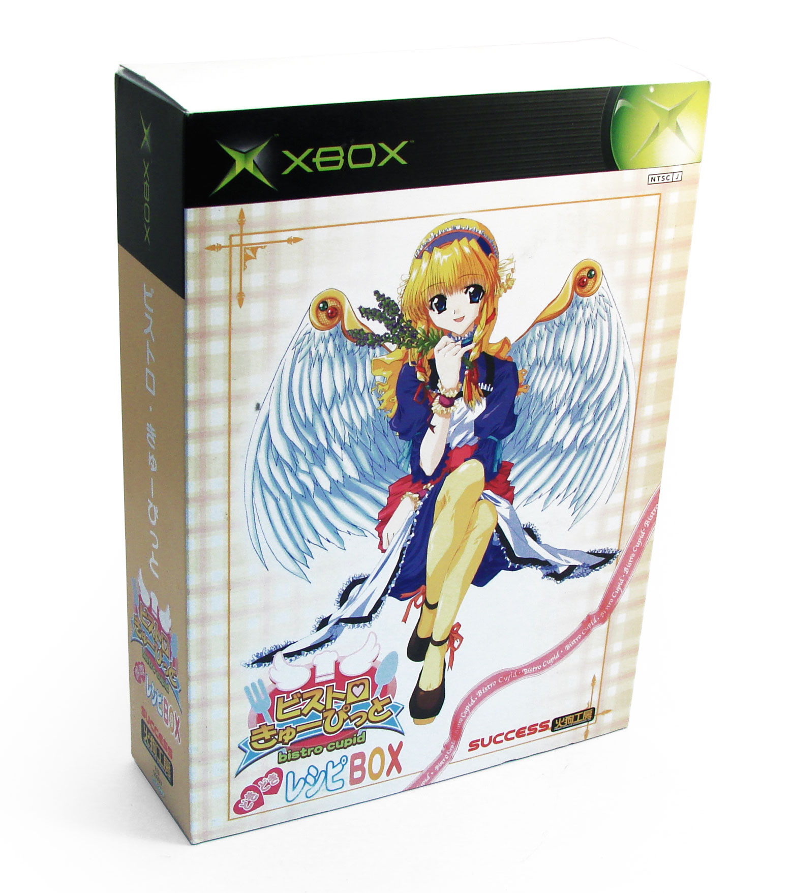 Bistro Cupid [Special Pack] for Xbox