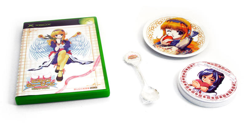 Bistro Cupid [Special Pack] image 2