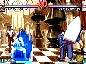 Groove On Fight image 6