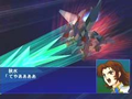 Super Robot Taisen GC thumbnail 2