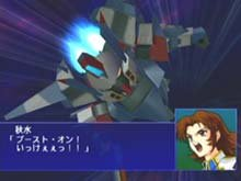 Super Robot Taisen GC image 5