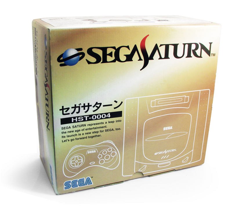 Sega Saturn Console - HST-0004 grey image 1