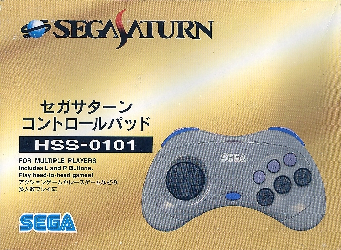 Saturn Joypad (Grey) image 3