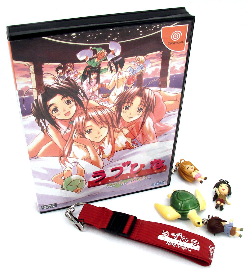 Love Hina: Smile Again [Limited Edition] image 2