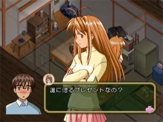 Love Hina: Smile Again [Limited Edition] image 4