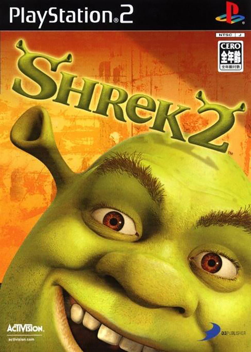 Shrek 2 image 1