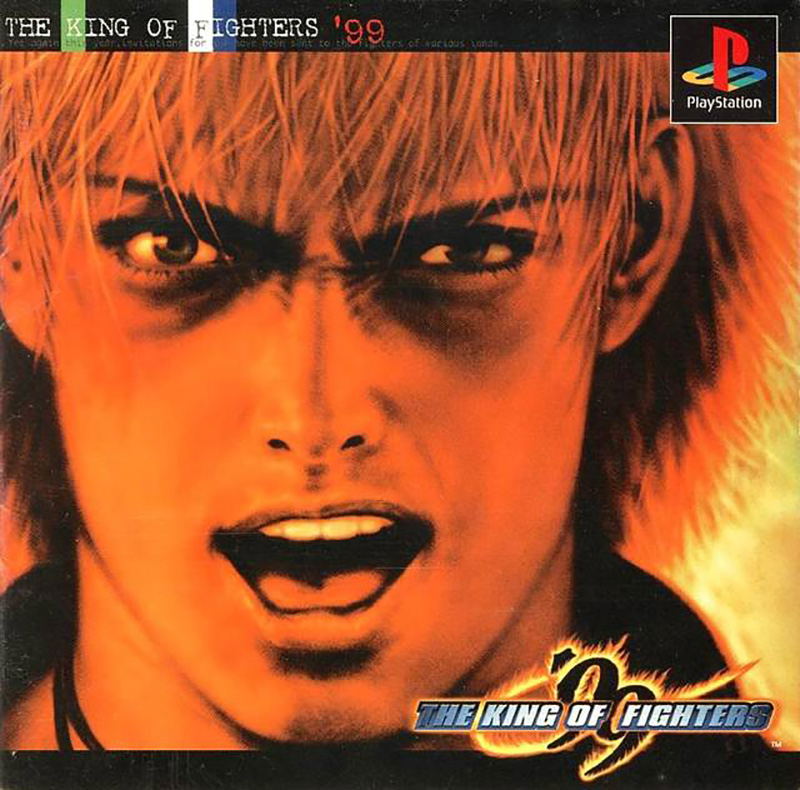 The King of Fighters '99 image 1