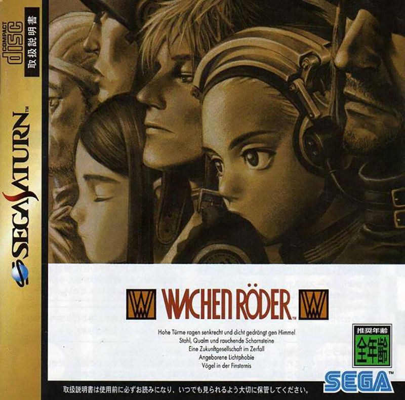 Wachenroder image 1