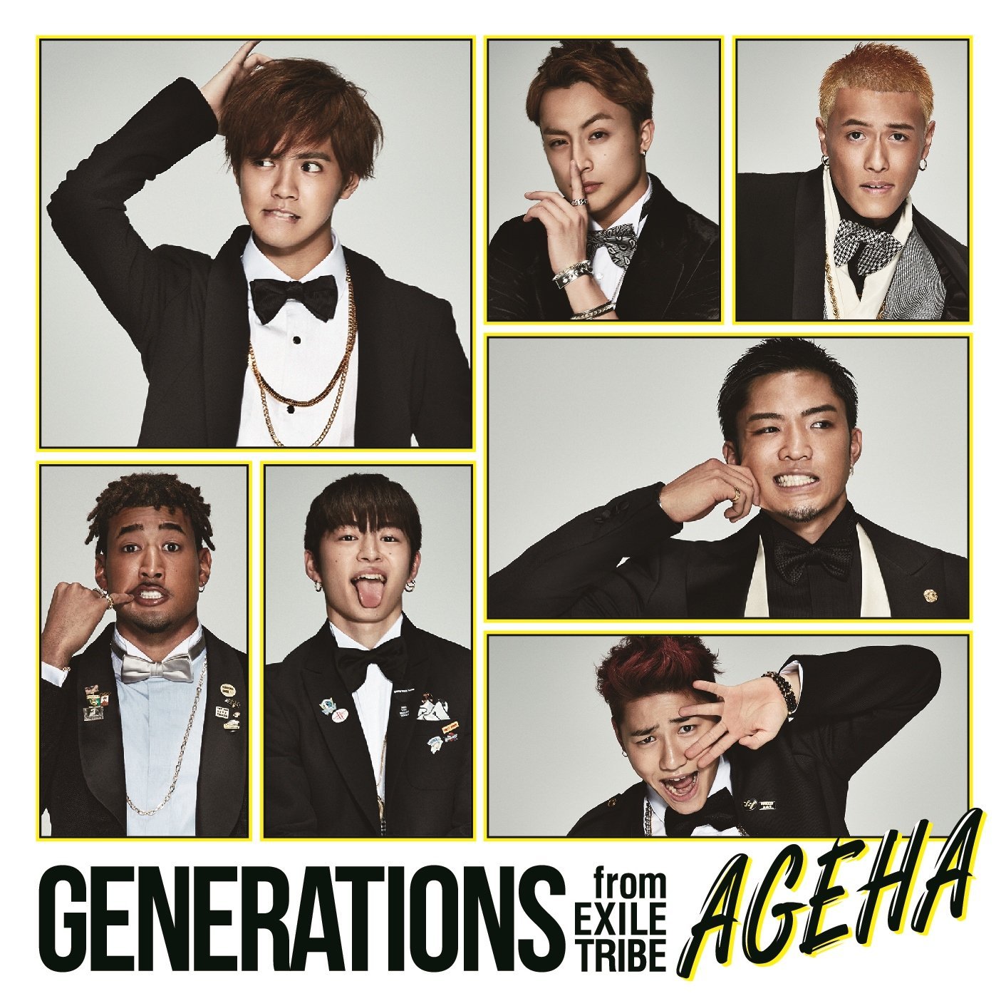 Ageha (Generations From Exile Tribe)