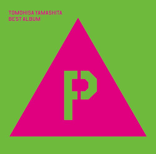 Yama-p Best Album image 1