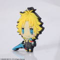 Final Fantasy Trading Rubber Strap Vol. 3 (Set of 6 pieces) (Re-run) thumbnail 20