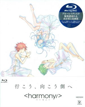 Harmony [Blu-ray+CD Limited Edition]_