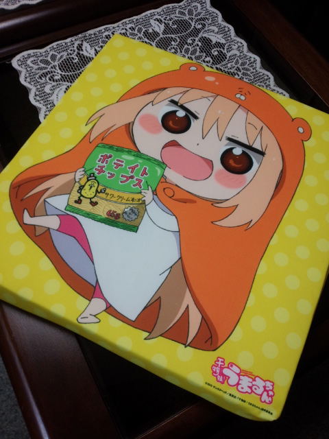 Himouto! Umaru-chan Foam Cushion image 4