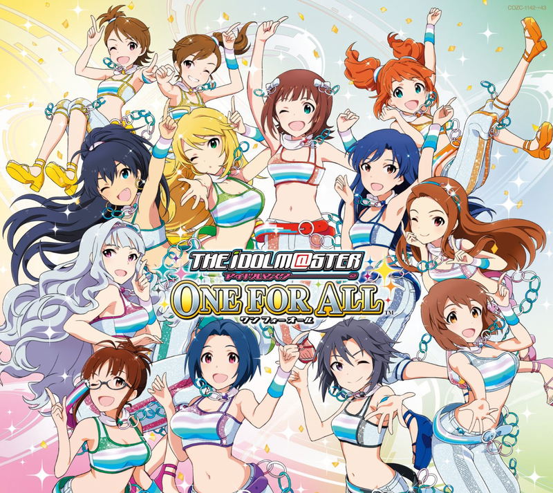Idolm@ster Master Artist 3 Finale Destiny [CD+Blu-ray Audio Limited Edition] image 1