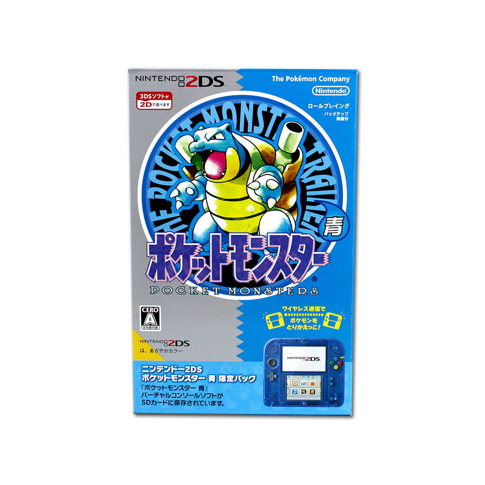 Nintendo 2DS [Pocket Monster Blue Pokemon Store Limited Pack]