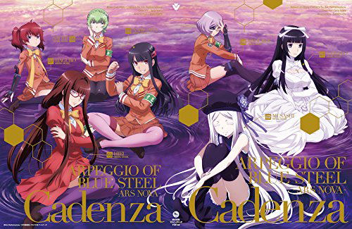 Arpeggio Of Blue Steel - Ars Nova Cadenza Movie [Limited Edition] image 1