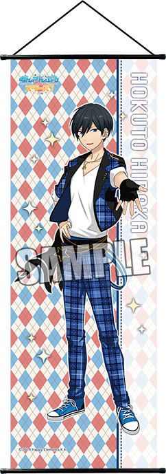 Ensemble Stars! Slim Wall Scroll: Hidaka Hokuto image 1