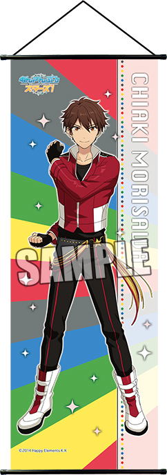 Ensemble Stars! Slim Wall Scroll: Morisawa Chiaki image 1