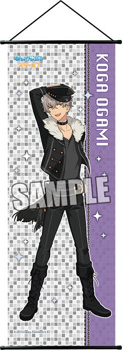 Ensemble Stars! Slim Wall Scroll: Oogami Koga image 1
