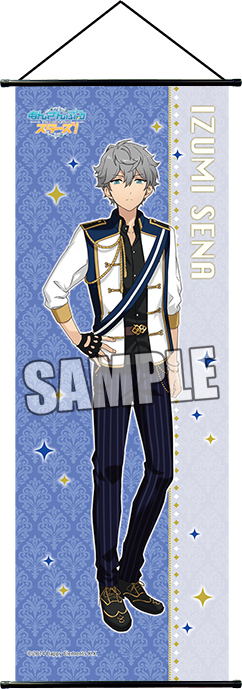 Ensemble Stars! Slim Wall Scroll: Sena Izumi image 1