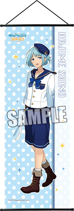 Ensemble Stars! Slim Wall Scroll: Shino Hajime image 1