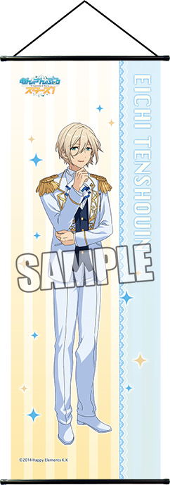 Ensemble Stars! Slim Wall Scroll: Tenshouin Eichi image 1