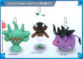 Final Fantasy XIV Minion Mascot Vol.3: Morbol Seedling thumbnail 3