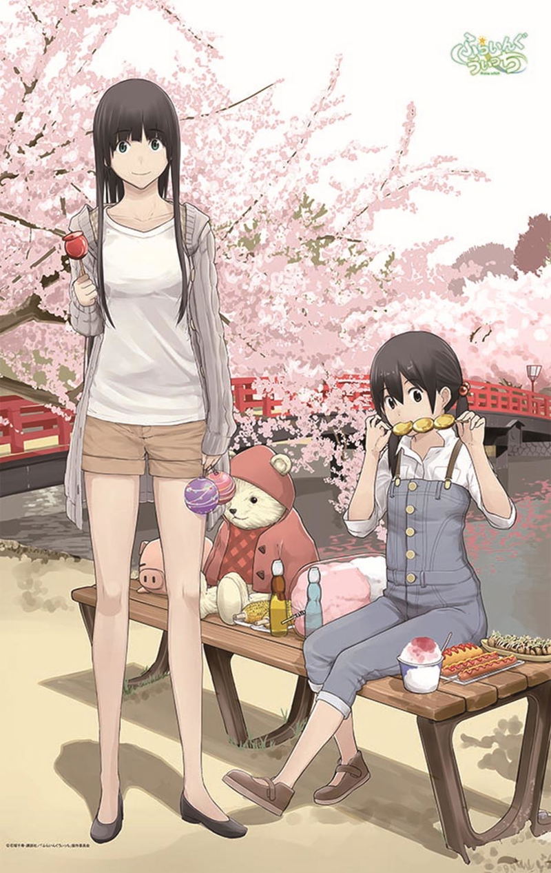 Flying Witch Life-size Tapestry image 1