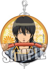 Gintama Trading Can Badge Charm (Set of 10 pieces)
