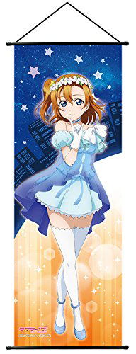 Love Live! Slim Tapestry: Ver. 4 Kousaka Honoka image 1