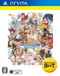 Luminous Arc Infinity Complete Pack thumbnail 1