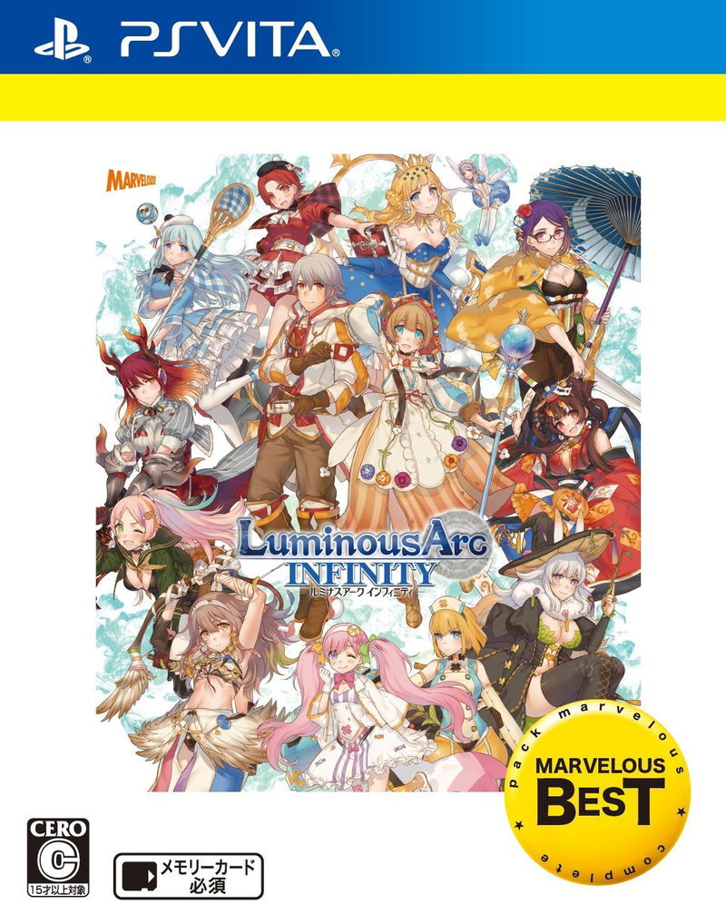 Luminous Arc Infinity Complete Pack image 1